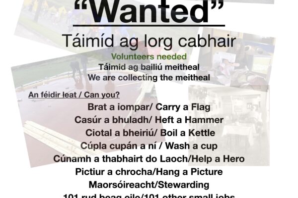 Táimid ag bailiú Meitheal